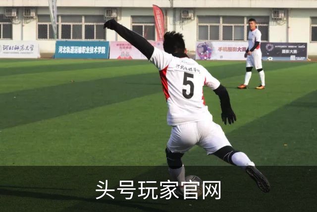 头号玩家官网团队与业务介绍